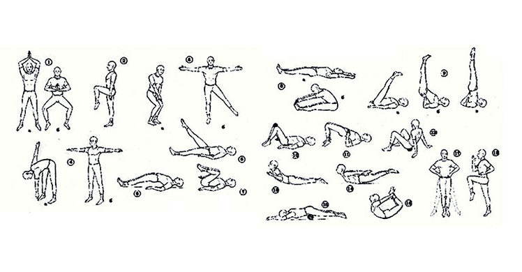physical exercises for power